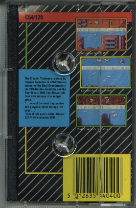 Retail Box back Sanxion.