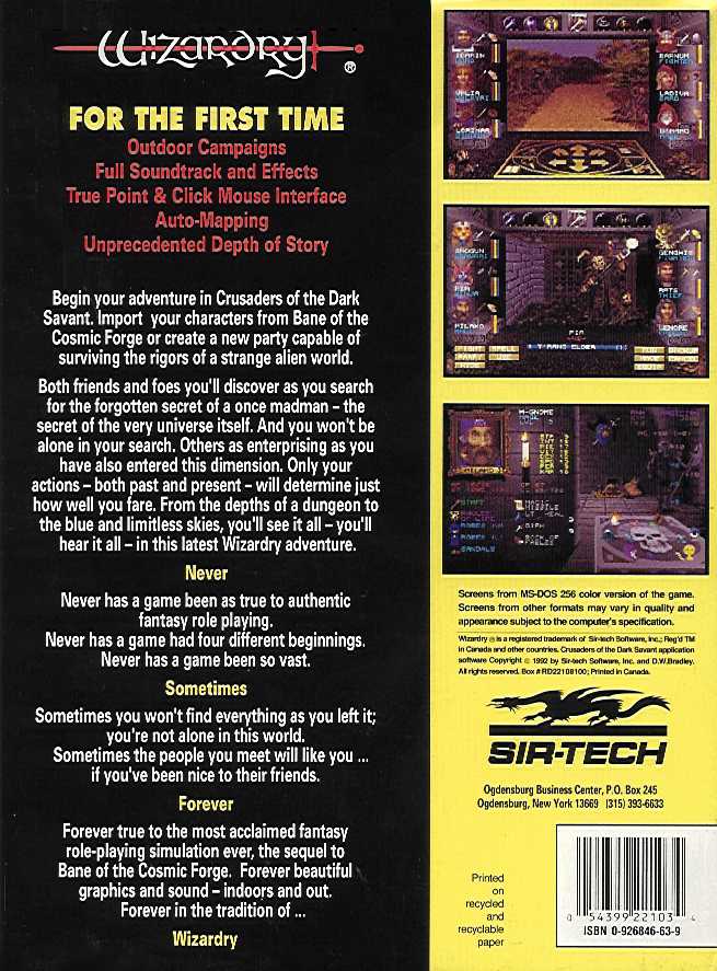 Retail Box back Wizardry: Crusaders Of The Dark Savant.