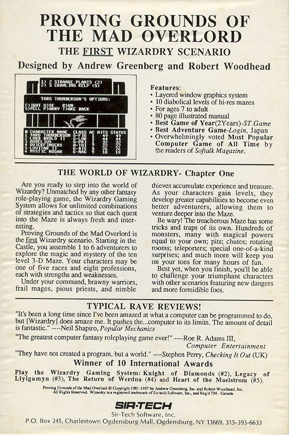 Retail Box back Wizardry I Proving Grounds Of The Mad Overlord.