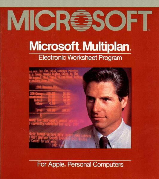 File:Msoft0025.jpg