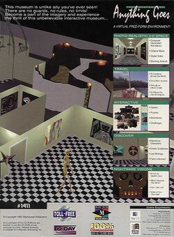 Retail Box back Museum Of Anything Goes.