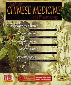 Retail Box cover Traditional Chinese Medicine And Pharmacology.