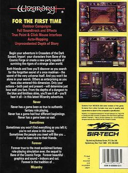 Retail Box back Wizardry: Crusaders Of The Dark Savant.