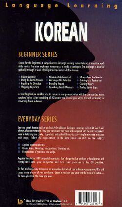 Retail Box back Language Learning Beginners/Everyday Korean.